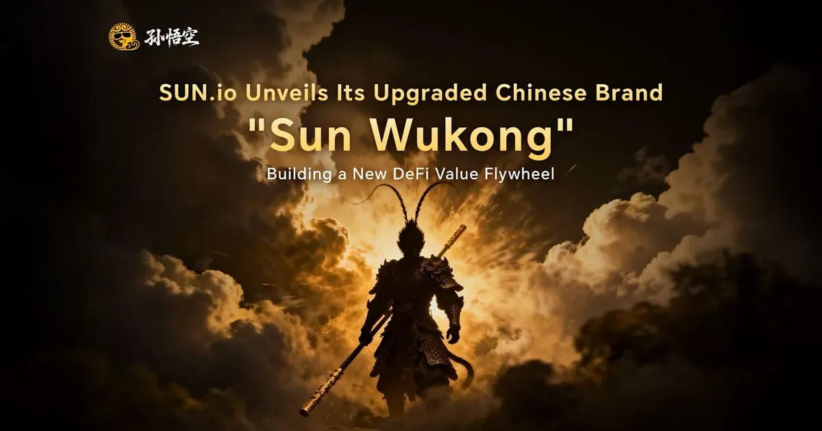 Sun Wukong DeFi Ecosystem